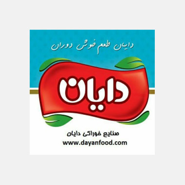 گروه صنایع خوراکی دایان-ماهان نارمك فارس